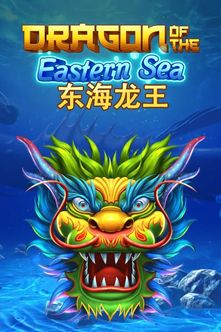 Dragon of The Eastern Sea
