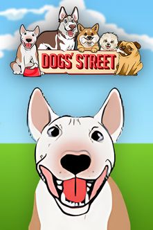 Dogs' Street